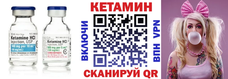 продажа наркотиков  Удомля  КЕТАМИН ketamine 
