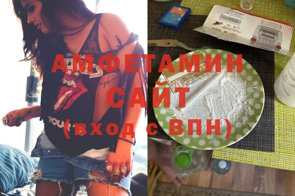 mdpv Алексин
