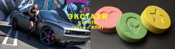 mdpv Алексин