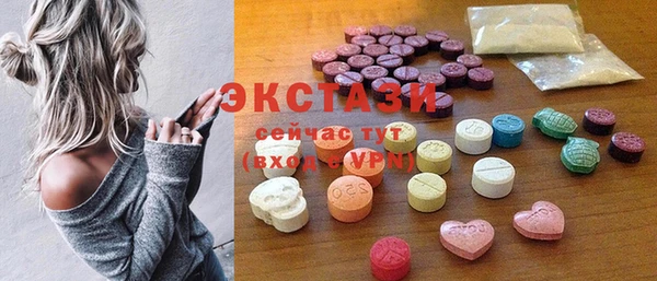 mdpv Алексин