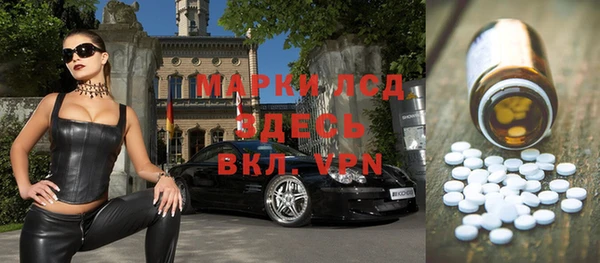 mdpv Алексин