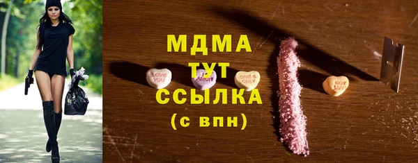 mix Алзамай