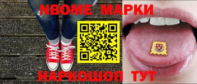 прущий лед Славгород