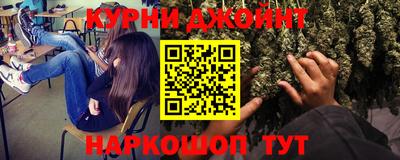 мяу мяу мука Славянск-на-Кубани