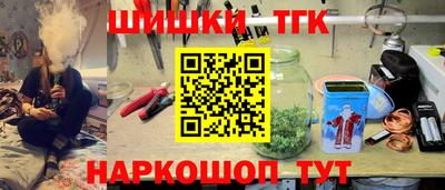 мяу мяу мука Славянск-на-Кубани