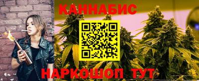 прущий лед Славгород