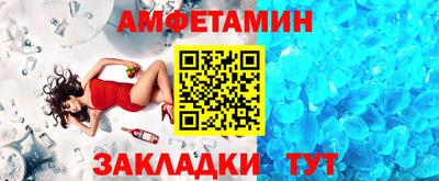 марихуана Сланцы