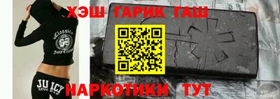 мяу мяу мука Славянск-на-Кубани