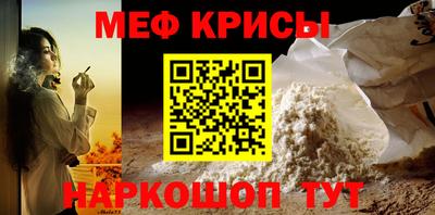 марихуана Сланцы
