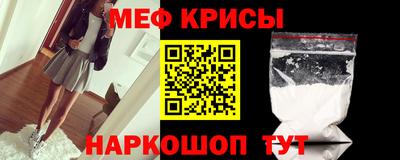 марихуана Сланцы